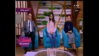 الستات ما يعرفوش يكدبوا | الريجيم ارادة..تجارب ملهمة في تحدي البدانة | الحلقة الكاملة