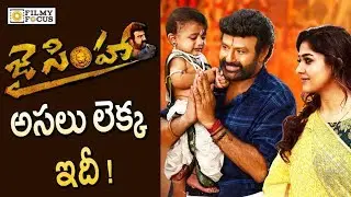 Jai Simha Movie Total Collections Report | #Jai Simha | Balakrishna | Nayantara - Filmyfocus.com