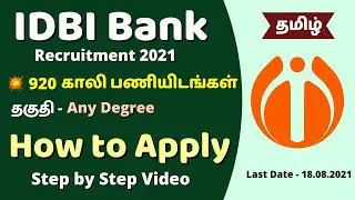 How to Apply IDBI Bank Recruitment 2021 Tamil || Executives || VIP Job Updates