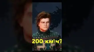 Анекдот  #game #moments #игры #момент #угар #юмор #видео #shorts #шортс #анекдот