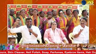 భారీగా టి&zwnj;డి&zwnj;పిలో చేరిన 28వ డివిజన్ కుటుంబసభ్యులు #TDP #28thDivision #FamilySupport #PoliticalUnity