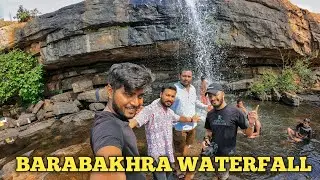 Barabakhara waterfall Bargarh || Best picnic spot in odisha ||A trip to Debrigarh wildlife sanctuary
