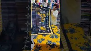 New branded lawn collection