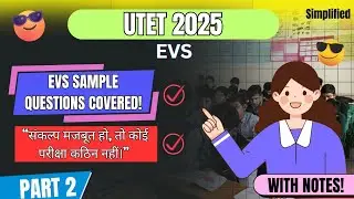 UTET 2025 EVS Mock Test 🌍 | Sample Paper 2 with Solutions 🔥