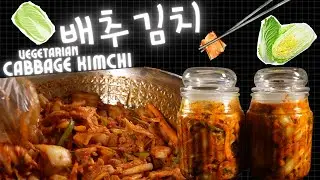 Vegetarian Cabbage Kimchi Vlog |Baechu Kimchi