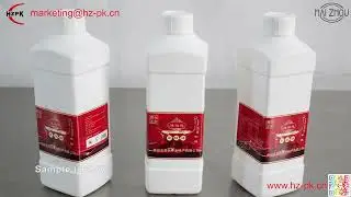 HZPK automatic square bottle three-sided self-adhesive corner labeling machine
