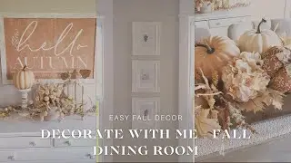 DIY Fall Decor 2022 | DIY Fall Centerpieces | Decorate With Me For Fall | Neutral Fall Decor