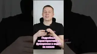 Нагрудный видеорегистратор Best Cam A1 #bestelectronics #видеонаблюдение #shortsvideo