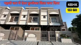 133 Gaj 4Bhk Luxury Duplex Villa Furnished Beautiful Interior Design For Sale House in Narayan Vihar