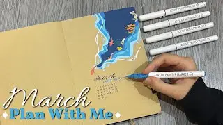 March 2026 Plan With Me 🐟🪸✨ Bullet Journal Setup | March under the sea theme 