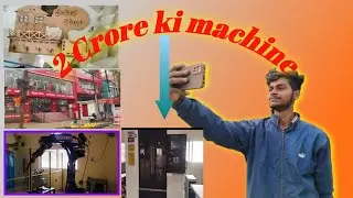 2 Crore ki machine || TATA ne diya hai padhe ne ke liye #viralvideo#vlog#vlogvideo #Rinku just vlogs