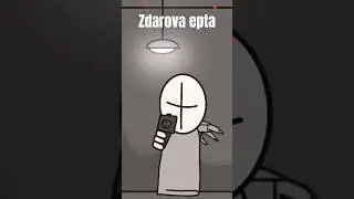 ЕЩЁ одна анимация из FlipaClip #madnesscombat