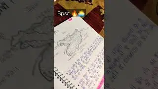 Bpsc lover 🔥motivation video status 🥀ias sdm bdo lover💞