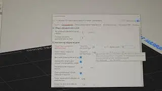 Anycubic Next. Создаём профиль PETG из имеющегося PLA