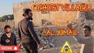 Ghost Village | Al Jumail Village in Qatar