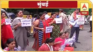 Mumbai | PMC Bank Customer Protest