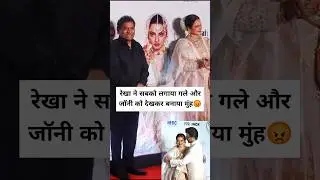 Rekha bad behaviour with Johnny lever