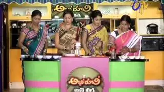 Abhiruchi - 9th November 2013