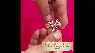 #Gotapatti work #gotaflower#embroidery #design