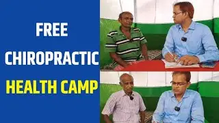 Chiropractic Camp in Kishanganj Bihar 