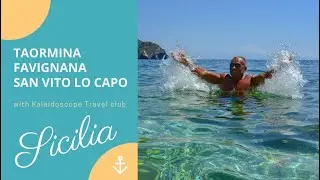 SICILIA July 2020
