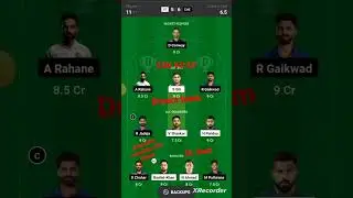 CSK VS GT Dream11 team fantasy team GT VS CSk Dream11 Prediction Dream11 team #fantasy #viral #short