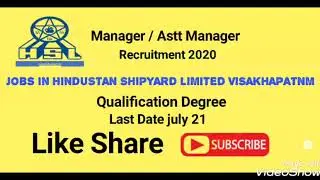 Jobs in Hindustan shipyard limited vizag