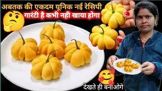 वाह! गज़ब आख़िर मैने इसे कैसे बनाया देखकर आप भी होगे हैरान पिज़्ज़ा बर्गर भुलादे new idea mini pizza