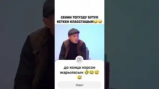 #рекомендации #shortvideo #кино #ma #прикол #part3 #rek #part2
