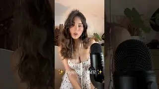 ✨Popcorn ASMR ✨ #relax #asmr #asmrsounds #tingles #blinkx