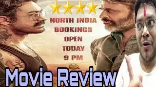 COOLIE REVIEW | COOLIE MOVIE REVIEW | COOLIE PUBLIC REACTION | PRIVATE SCREENING CBFC CENSOR REVIEW 