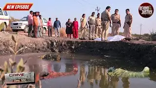 Tourist Spot पे मिली ये 10 Dead Bodies ने किया Police को हैरान | Best of Crime Series | Latest NewEP