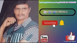 Hygiene bits mphw ram padma rekalu ram prasad youtuber