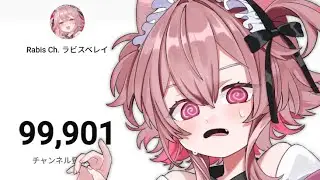 【祝☆10万人到達！】新Live2Dキービジュアルお披露目する！ #shorts #vtuber