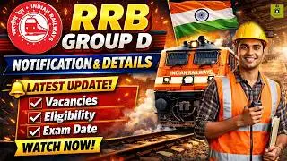 RRB GROUP D Detailed notification in Telugu | Gov Job on 10th Eligibility || Railway Jobs 2026