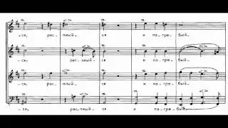 Bortnyansky - Concerto 15 