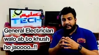 Professional Verification Test General Electrician Exam Review