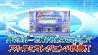Little Battlers eXperience Baku Boost - Debut Trailer (Japanese)