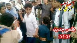 رقص ولد صغير جنن الجميع لاول مره/عرس الغالي عبدالعزيز /استاذ الفن محمد ابوبكر/قاعه البواسل