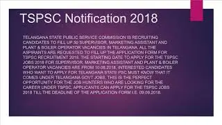TSPSC Notification 2018: Telangana State Upcoming Govt Job Notification