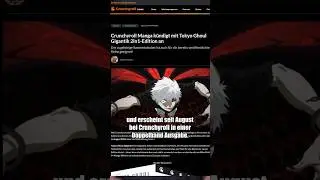 Tokyo Ghoul kostenlos lesen? - Manga Day 25 #shorts