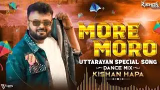 New remix song//new Rakesh Barot Gujarati song//more moro uttarayan song 