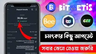 Bitmetis Update  || Bee Network Update || gee wallet Update || calty update || New Instant loot