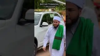 Bayar Thangal @koorath makham