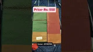 soft silk saree.#saree #india #tamilnadu #tamil #boutique #bangalore #budgetfriendly #onlineshopping