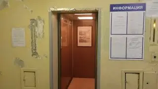 Обзор 13-этажного кирпичного дома перед капремонтом, расположенного в центре Москвы.
