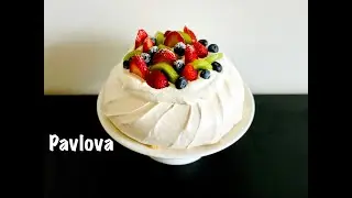 Pavlova | Australian Dessert | Easy Recipe