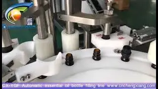 CX-YGF Automatic essential oil bottle filling production line | 2 head essential oil production line
