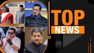India Celebrates 76th Republic Day | Delhi Poll Battle Intensifies | Padma Awards 2025 | News9