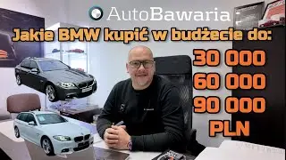 Jakie BMW kupić w budżecie do 30 000, 60 000, 90 000PLN ? #autobawariapulawy